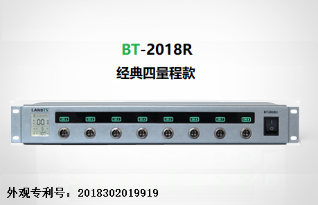 檢測電池容量 檢測電池容量