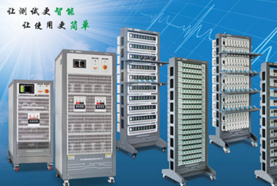 大電流測試設備.png 大電流測試設備.png