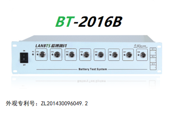 多量程電池測試系統.png
